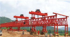 客運(yùn)專線架橋機(jī)